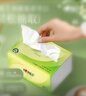 心相印抽纸 面巾纸茶语丝享 3层150抽*24包真S码  纸巾（整箱销售） 实拍图