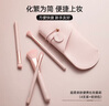 名创优品（MINISO）超柔亲肤便携化妆套刷（4支装+收纳包） 1件 实拍图