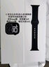 Apple/苹果 Watch Series 10 智能手表GPS款46毫米亮黑色铝金属表壳黑色运动型表带S/M MX263CH/B 实拍图