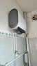 海尔（Haier）国家补贴20%双胆扁桶电热水器60升 小红花BK3MINI 鲜活水 3300W变频速热一级能效节能家用镁棒免换 实拍图
