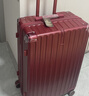 喜朗顿结婚行李箱女方新娘陪嫁箱婚礼酒红色拉杆箱嫁妆密码箱婚嫁皮箱子 酒红色-拉链子母款 26英寸 【需托运】 实拍图