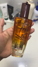 欧莱雅奇焕润发护发精油100ml(小棕瓶 适合干枯沙发 免洗 柔顺 防分叉) 实拍图
