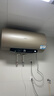 海尔（Haier）国家补贴20%电热水器60升 JT3 金刚无缝胆 3300W变频节能速热 终身免换镁棒 一级能效家用储水式 实拍图