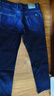 真维斯（Jeanswest）牛仔裤男冬季加绒裤保暖弹力直筒加厚休闲男长裤子男蓝色加绒34 实拍图