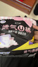洁婷裤型卫生巾安睡裤经期用 L码20条安心裤姨妈巾京东自营官方旗舰店 实拍图