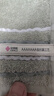 洁丽雅（Grace）纯棉10A级抗菌防螨毛巾男士洗脸毛巾2条装柔软吸水洗澡擦脸巾 实拍图