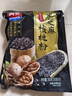 西麦黑芝麻核桃粉350g 燕麦片黑芝麻糊营养早餐五谷杂粮粉独立包装 实拍图
