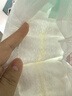 好奇（Huggies）治愈之柔小企鹅纸尿裤NB52片(5kg以下)尿不湿【奇迹奢柔】 实拍图