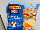 百吉福（MILKANA） 芝士片 再制奶酪 原味 300g/18片装 冷藏 即食  早餐烘焙原料 实拍图