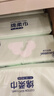Fulcotton棉柔世家婴儿绵柔巾【80抽*6包】洗脸巾干湿两用洁面巾宝宝擦脸巾 实拍图