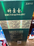 竹叶青酒 杏花村汾酒 金象竹 露酒 送礼 38度 500mL 1瓶 单瓶 实拍图