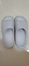 朴西新款EVA踩屎感厚底拖鞋女士居家室内情侣拖鞋男 灰色 40-41 实拍图