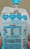 简爱父爱配方儿童酸奶0%蔗糖原味100g*12袋 无蔗糖宝宝酸奶早餐下午茶 实拍图