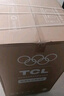 TCL 大容量8公斤波轮洗衣机 全自动家用 一级能效 家电国家补贴20% 以旧换新 送装一体B80L2R 实拍图