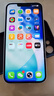 Apple 苹果13 iPhone 13 移动联通电信苹果5G 二手手机 国行 二手苹果手机国行补贴 星光色 256G 白条6期免息0首付 实拍图