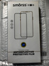 Smorss【2片】适用华为mate50Pro钢化膜huawei mate50RS保时捷手机膜全屏覆盖曲面高清防摔防指纹钻石膜 实拍图