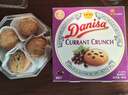 皇冠（danisa）丹麦曲奇饼干葡萄干90g 零食团购喜饼诞生礼囤货送礼物 印尼进口 实拍图