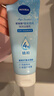 妮维雅（NIVEA）凝水活采泡沫洁面乳加量装150g洗面奶保湿补水清洁毛孔 实拍图