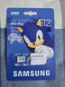 三星（SAMSUNG）512GB TF(MicroSD)内存卡 A2 U3 V30 4K 兼容switch无人机运动相机 索尼克游戏存储卡 读180MB/s 实拍图