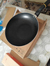 美的（Midea）不粘锅炒锅 不粘多功能家用炒菜锅煎锅电磁炉燃气灶通用 实拍图