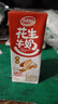达利园花生牛奶植物复合蛋白饮料早餐花奶250ml*24盒*2 礼盒整箱送礼 实拍图