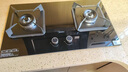 美的（Midea）家用猛火灶燃气灶双灶大火力双灶台天然气灶省气煤气灶炉灶双灶台嵌入式两用双眼灶具液化气双灶 【行业TOP款】5.2KW猛火灶Q325-M （管道天然气） 实拍图