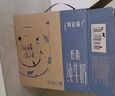 蒙牛【新鲜日期】特仑苏低脂纯牛奶250ml×16盒  健身减脂 送礼盒装 实拍图