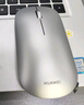 华为无线鼠标 Slim 蓝牙星闪双技术 适配平板 笔记本 银色 实拍图