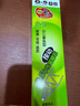 晨光（M&G）文具 G-5按动中性笔芯0.5替芯签字笔芯学生速干子弹头水笔芯办公用品1008/K35/S01/S08用 黑色20支 实拍图