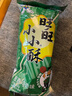 旺旺 小小酥 60g 葱香味 NBA联名款 休闲膨化食品 糕点零食 酥脆饼干 实拍图