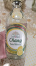 Chang泰象苏打水 泰国原装进口无糖弱碱性含气泡水饮料柠檬味325ml*6瓶 实拍图