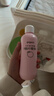 贝亲（Pigeon）桃子水  婴儿爽身露 四季通用 200ml  *2 实拍图