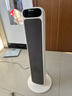 小熊（Bear）石墨烯暖风机取暖器家用立式电暖器摇头电暖气电热扇 语音智控恒温热风机DNQ-E20Z5 实拍图