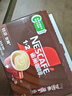 雀巢（Nestle）【樊振东同款】1+2特浓低糖*速溶咖啡三合一冲调饮品24条312g 实拍图