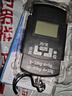 100斤高精度手提电子秤小型快递称便携式家用钩商用吊勾弹簧行李 手提电子秤-100斤电池款 电池款 实拍图