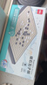 得力（deli）磁五子棋围棋折叠棋盘比赛训练益智桌游易携带开学礼物 实拍图