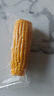 东北农嫂糯玉米段多色可选软糯香吉林原产粘玉米真空低脂饱腹粗粮代餐 【爆款推荐】黄糯玉米棒1.32kg 约5根 实拍图