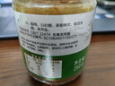 广味源冰花酸梅酱250g 0添加防腐剂 青梅酱梅子酱 烧鸭酱酸甜调味酱 实拍图