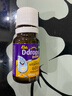 Ddrops滴卓思 婴幼儿童营养维生素D3滴剂vd3 1岁-18岁 2.8ml 600IU 实拍图