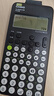 卡西欧（CASIO）fx-95CN CW科学函数计算器建造建筑类学习考试适用fx-95CN X升级版一建二建社会人学习使用 实拍图