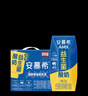 伊利安慕希活性益生菌常温酸奶200g*12盒  礼盒装 利乐钻包装 实拍图