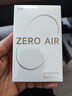 漫步者（EDIFIER）Zero Air 真无线蓝牙耳机 半入耳式耳机 无线耳机 适用苹果华为小米OPPO手机 月白 新年礼物 实拍图