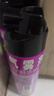 雷达（Raid）基孔肯雅热杀虫剂喷雾550ml*2瓶无香型杀虫气雾剂 蟑螂药 灭蟑螂 实拍图