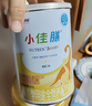 雀巢健康科学小佳膳全营养配方粉 1-10岁儿童适用 400g  实拍图