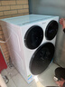 统帅（Leader）海尔出品 懒人三筒洗衣机Pro 内衣洗全自动直驱 三桶 国家补贴12.5公斤 林高远XQGL125-MBDE699WU1 实拍图