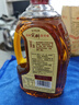 鲁花自然香料酒 1L 黄酒酿造【零添加防腐剂】炖鸡炖肉炒菜 家用调料 实拍图