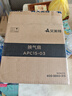 艾美特（AIRMATE）APC15-03排气扇 卫生间厨房换气扇窗式墙式排风扇强力抽风机6寸  实拍图