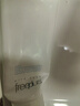 芙丽芳丝（Freeplus）洗面奶男女士氨基酸洁面乳100g 实拍图