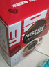 雀巢（Nestle）【侯明昊推荐】醇品速溶黑咖啡燃减0糖0脂*健身燃减防困48包*1.8g 实拍图