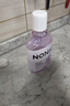 狮王（Lion）NONIO进口清新漱口水柑橘+清新600ml*3杀菌去口臭随机发货 实拍图